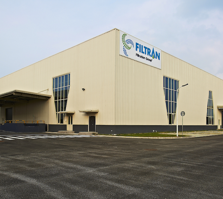 費爾特蘭（嘉興）過濾系統(tǒng)有限公司廠房改造裝修工程