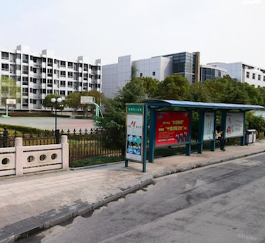 嘉興市南湖區(qū)人武部綜合大樓